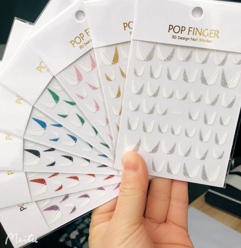 3D Glitter French Tip Guide Sticker Manicure Stripe Edge Nail Art Decoration NH6