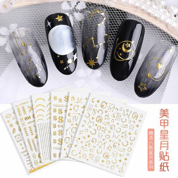 Nail Stickers Nail Art DIY Waterproof Decal Galaxy Star Moon Chic horoscope US
