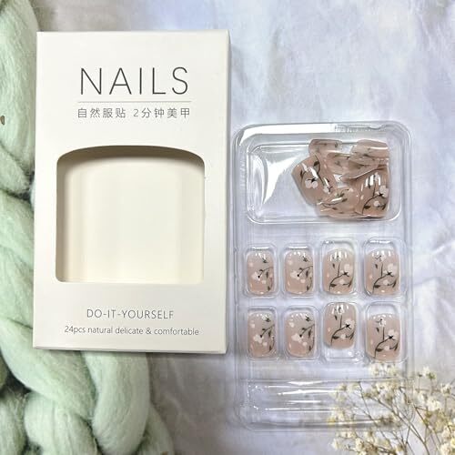 Square Press on Nails Short Length Flower French Tip Fake Nails Glossy Floral