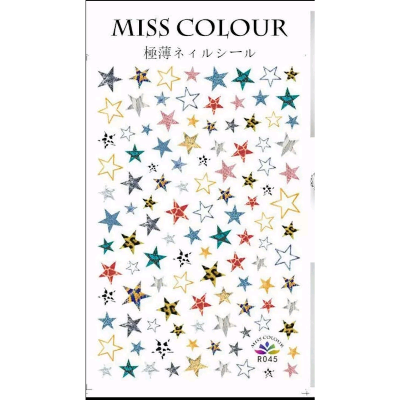 Stars Nails 3D Sticker Multicolor color, Nail Art Sticker Acrylic, Dipping, Gel