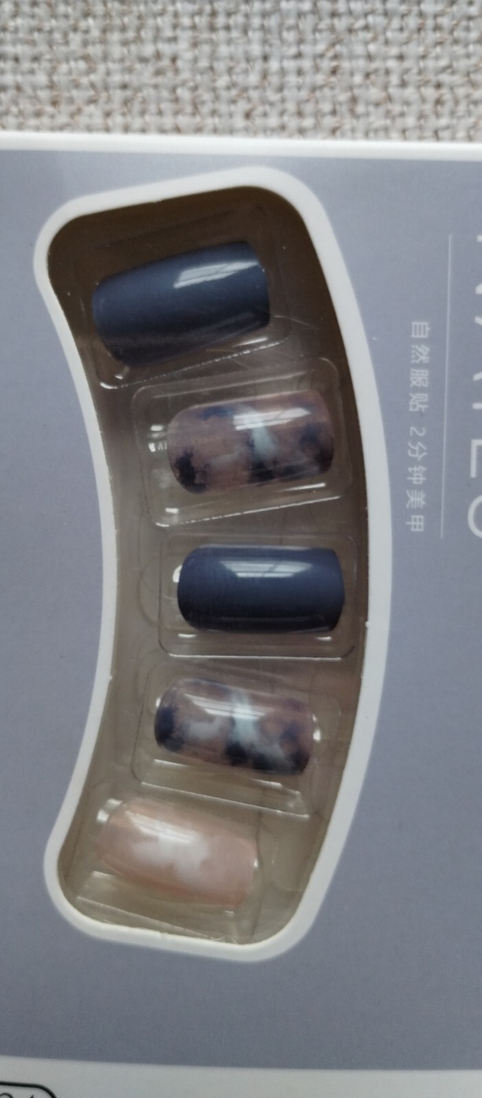 Press on Nails 24pcs Short Sizes Gloss Nail Blue Artificial Square