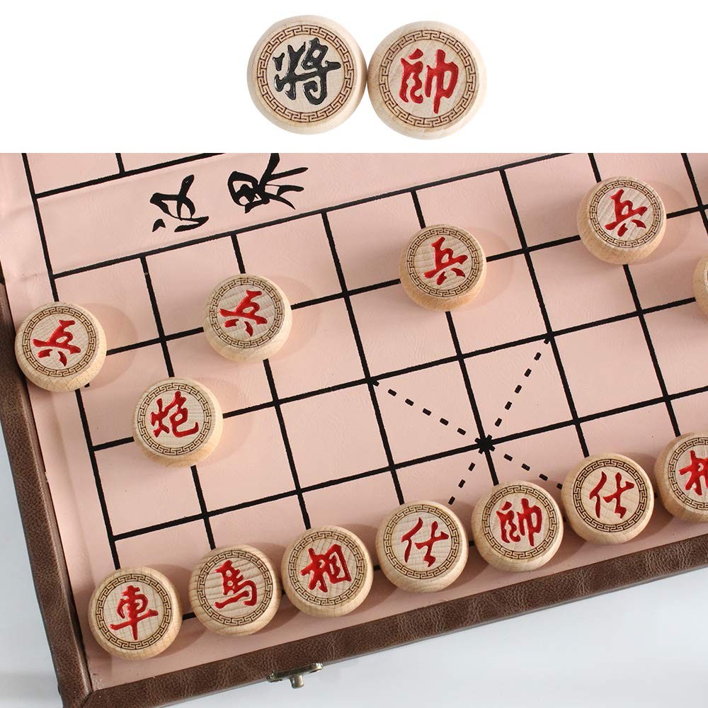 Luoyer 15 inch Chinese Chess Set with PU 15.1 X 16.1 X 0.8 inches, Brown