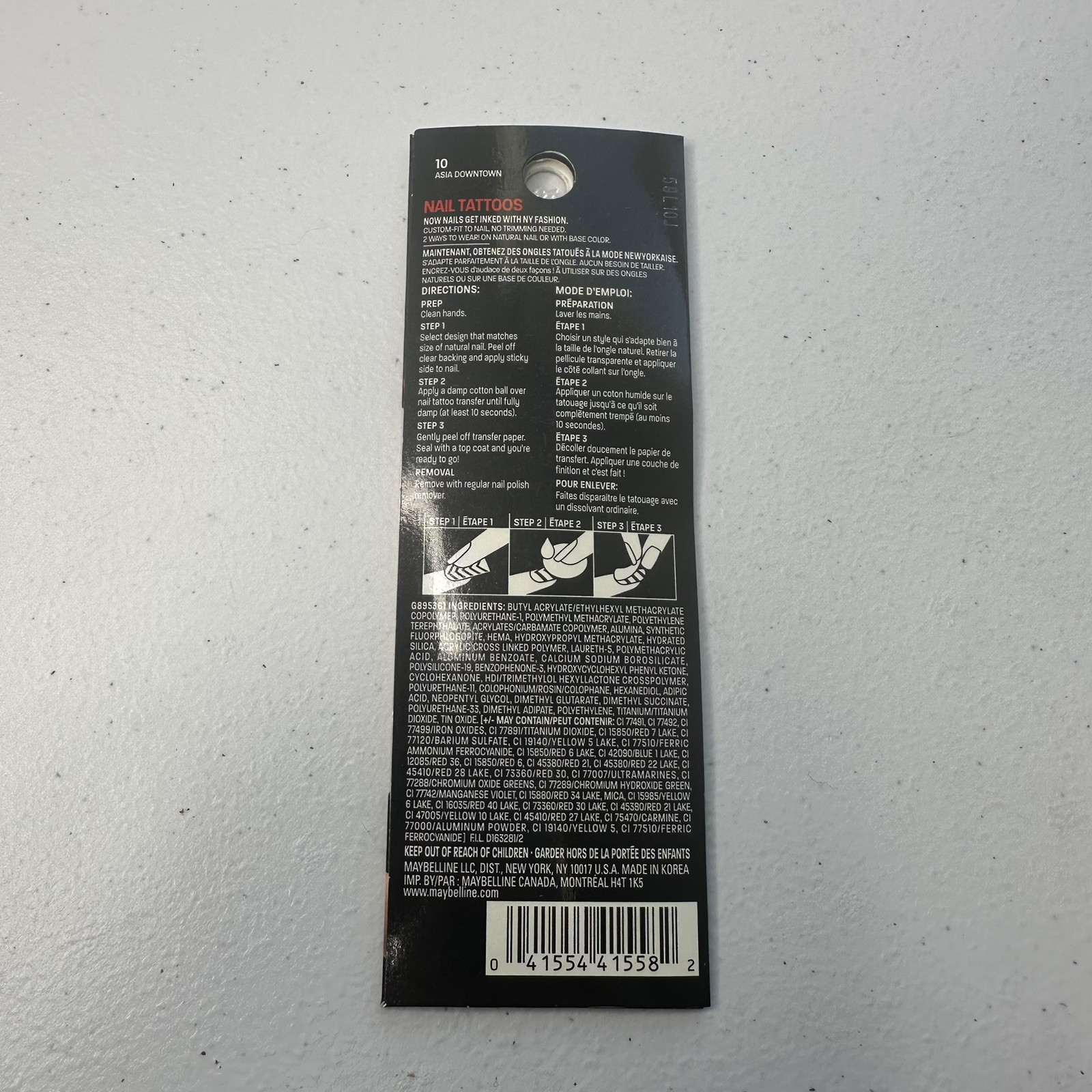 Maybelline Color Show Nail Stickers/Tattoos #10 ASIA DOWNTOWN * Limited Edition