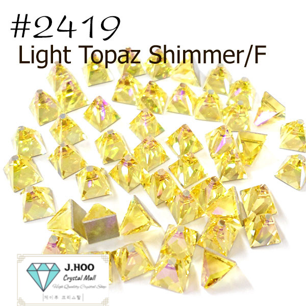 Swarovski 2419 Square Spike Flat Back 6mm (5pcs)