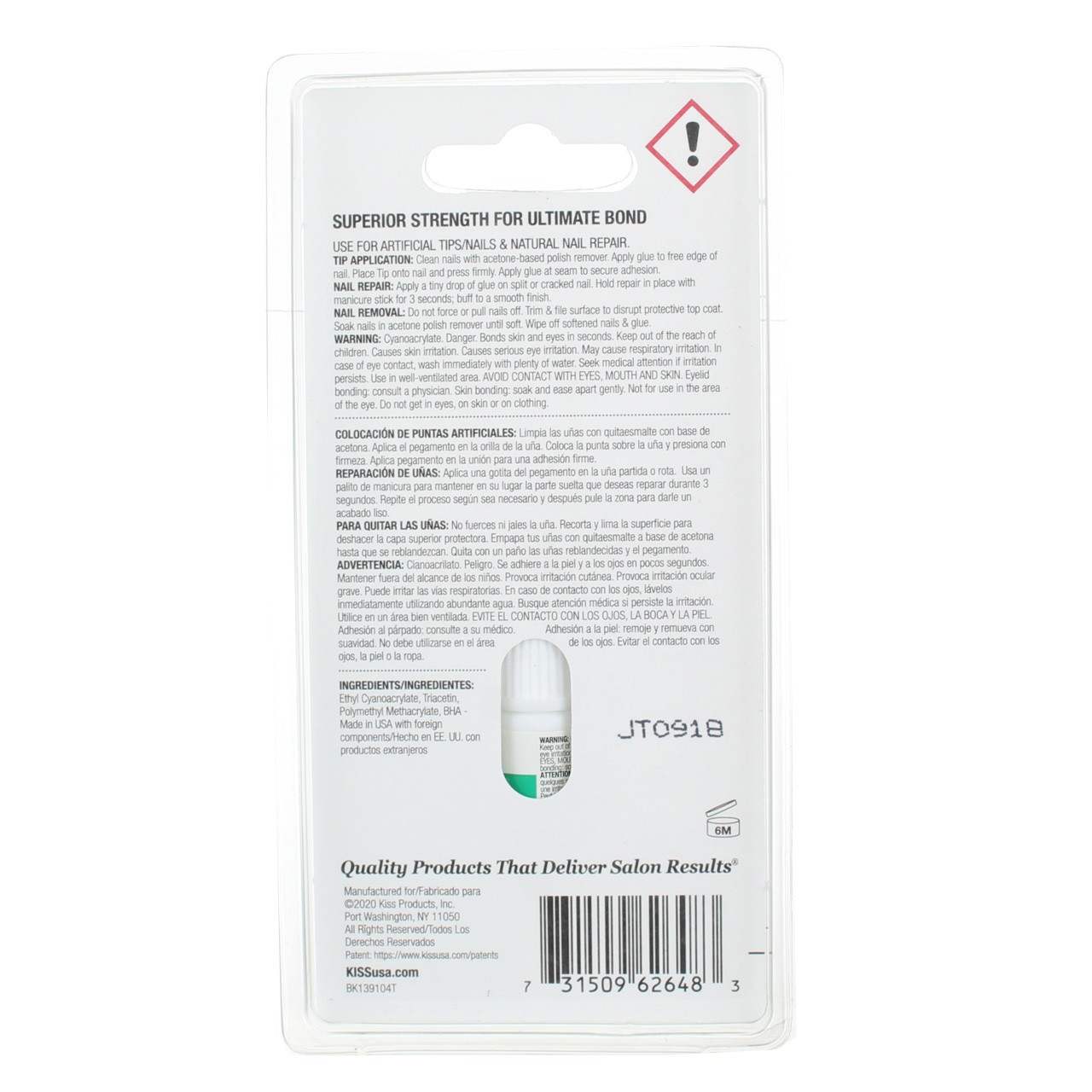 2 Pack KISS Powerflex Max Speed Nail Glue, 0.1 oz