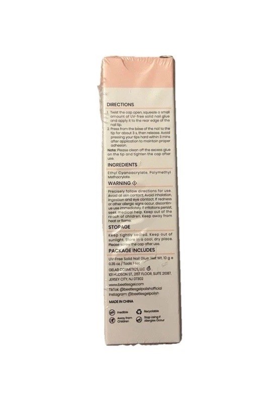 Beetles UV Free Solid Nail Glue 0.35 Oz
