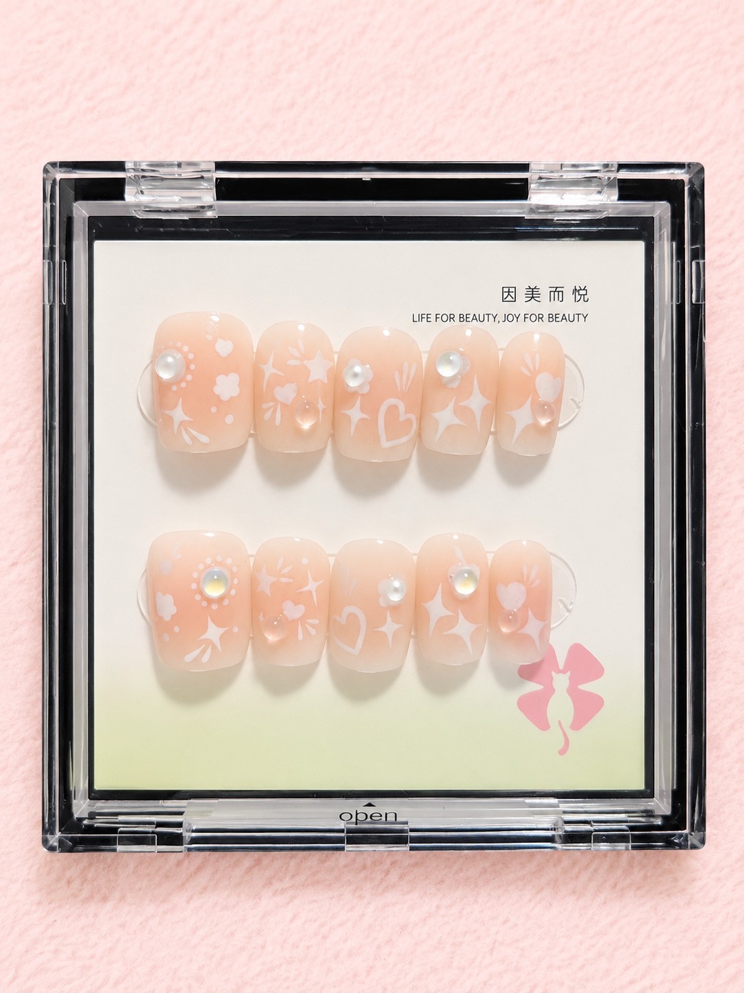 Bundle of 7 Press-On Nail Sets | 24 Nails all sizes included