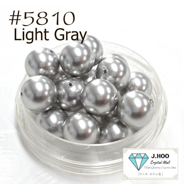 Swarovski 5810 Crystal Pearl 5mm Round Beads 20pcs for Nail Art DIY