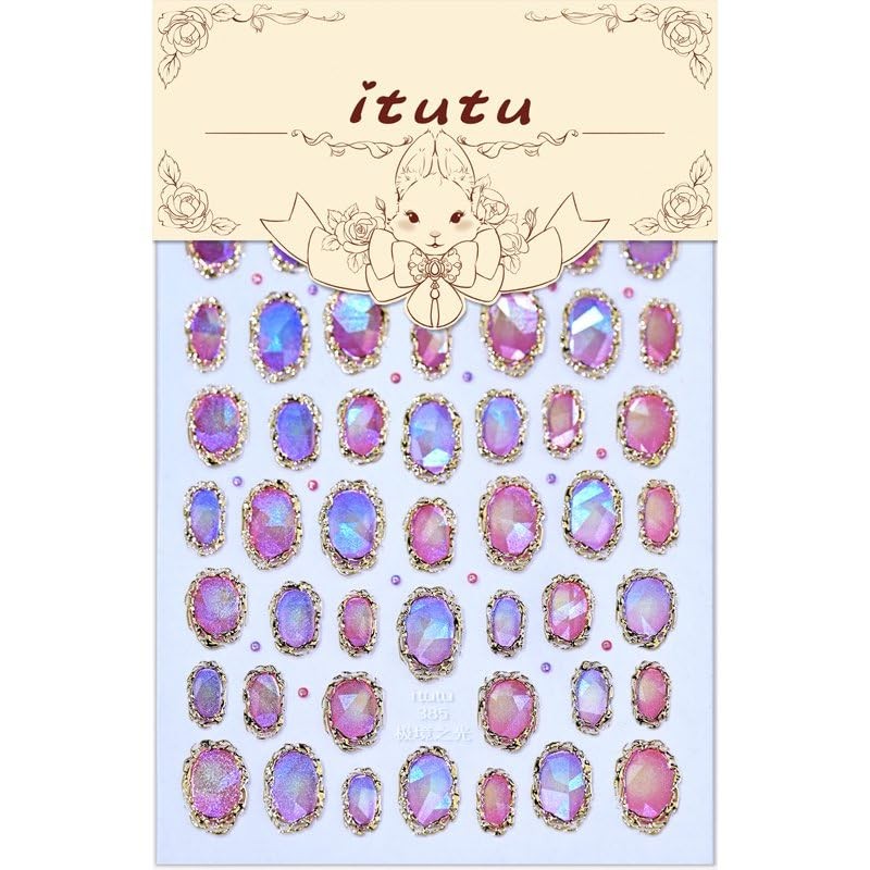 Gold Nail Stickers 5D Embossed Aurora Mirror AMIN Stickers Amin Stickers-26