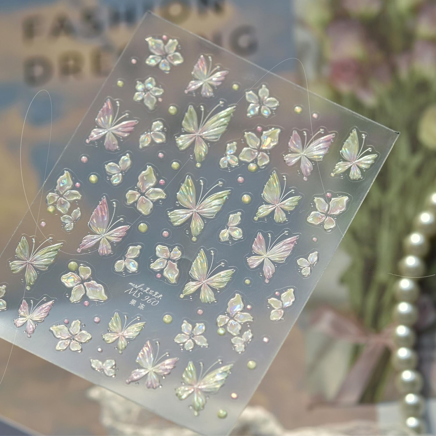 CnSybaris Holographic Butterfly Nail Art Stickers 5D
