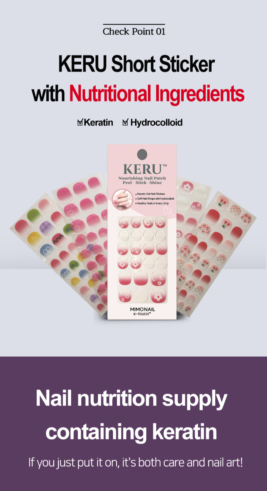 KERU™ Gel Base Sticker for Nail Care | Damage-Free | Long-Lasting Wear