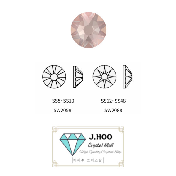 Swarovski 2088 – Flat Back-Dusty Pink DeLite