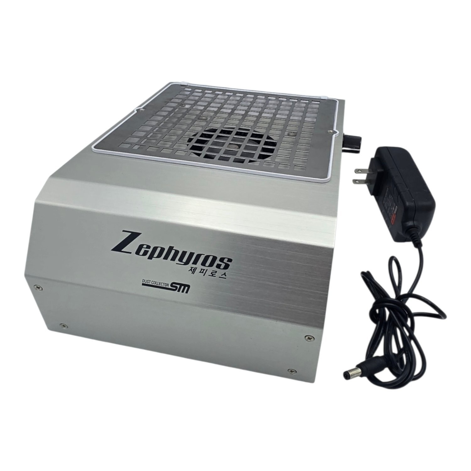 Zephyros SM Nail Dust Collector Silver Metal Brushed Finish TESTED