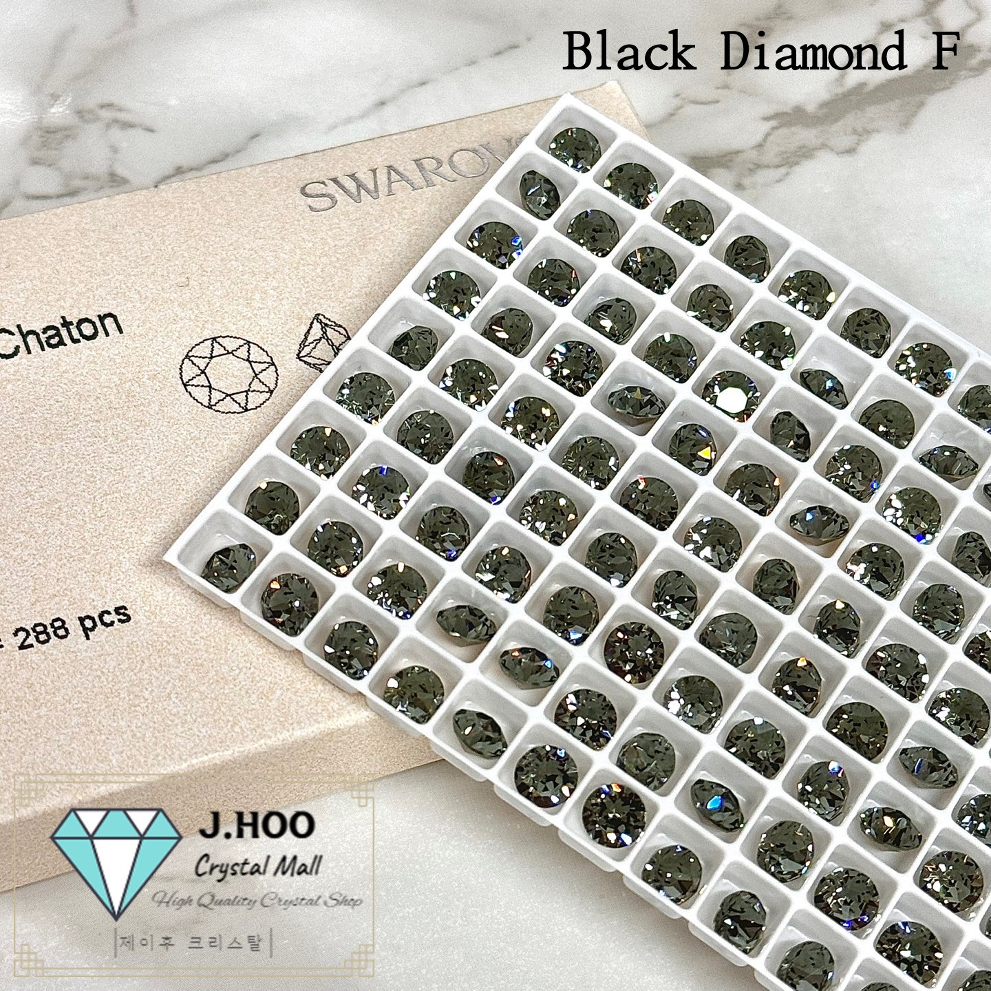 Swarovski Crystal 1088 -Black Diamond F