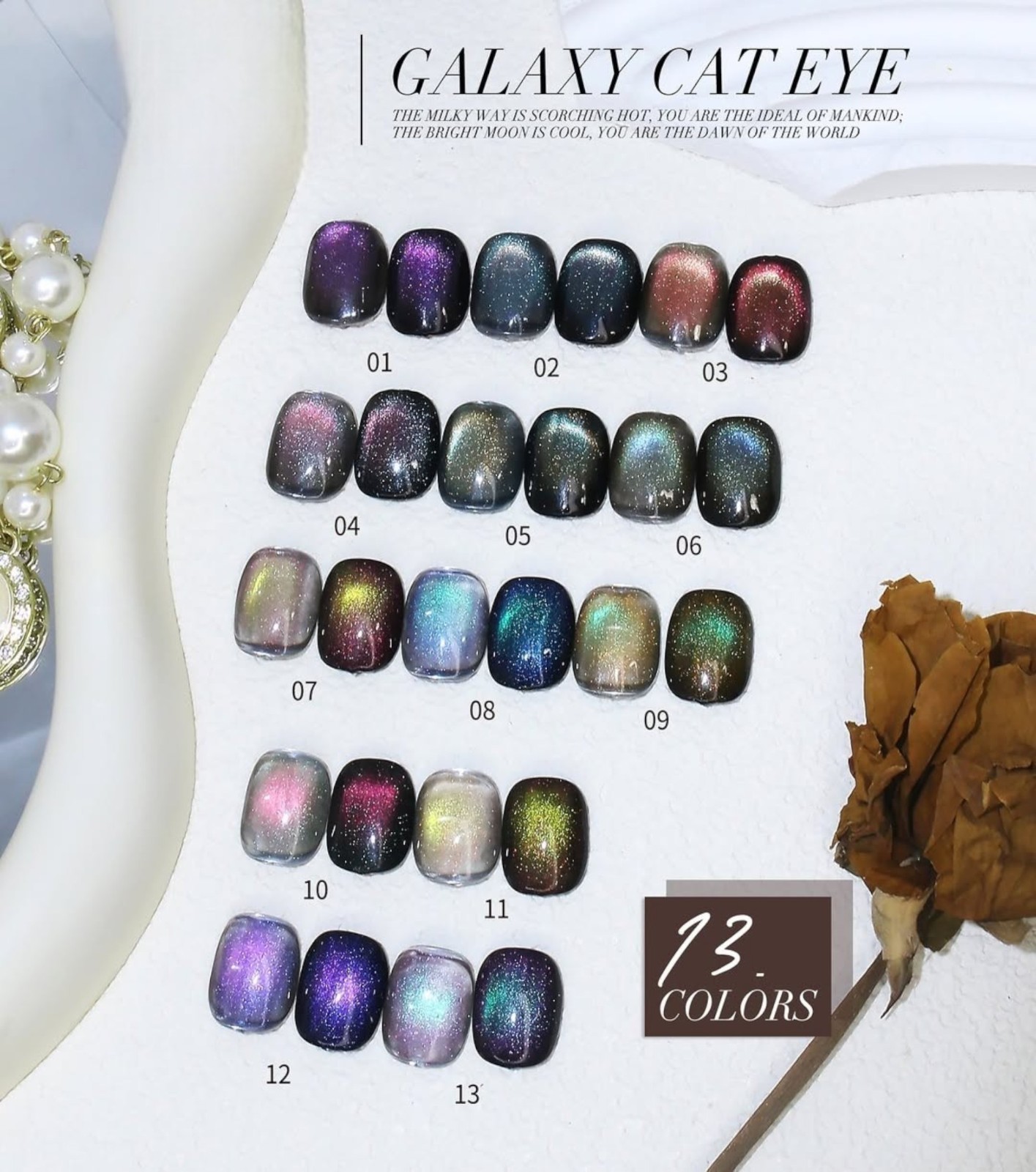 Galaxy Cat Eye Magnetic Gel Nail Polish – 13 Dazzling Shades