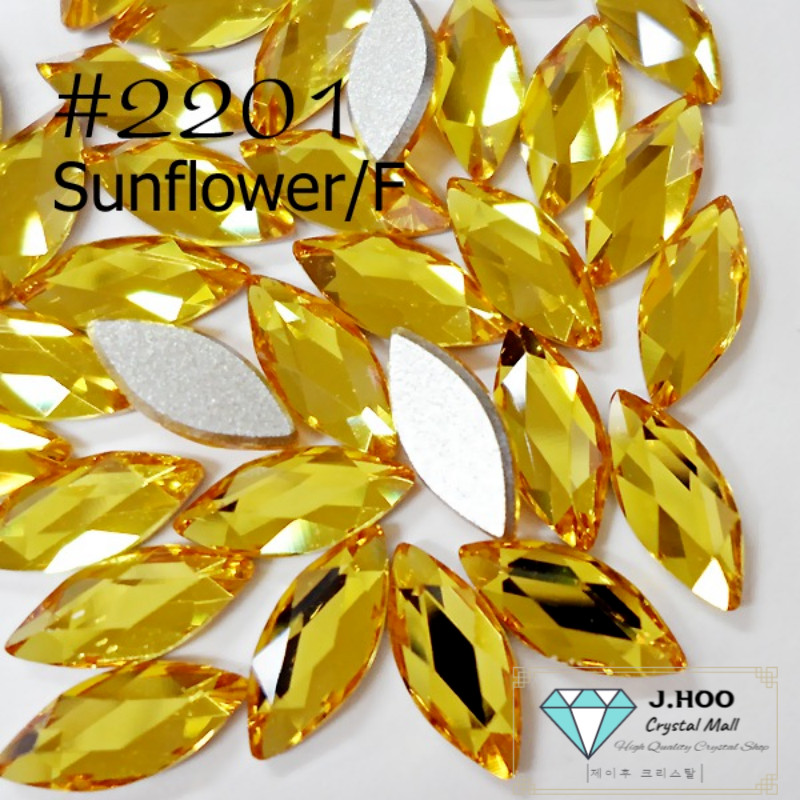 Swarovski 2201 Marquise Flat Back 4×1.8mm(10pcs)
