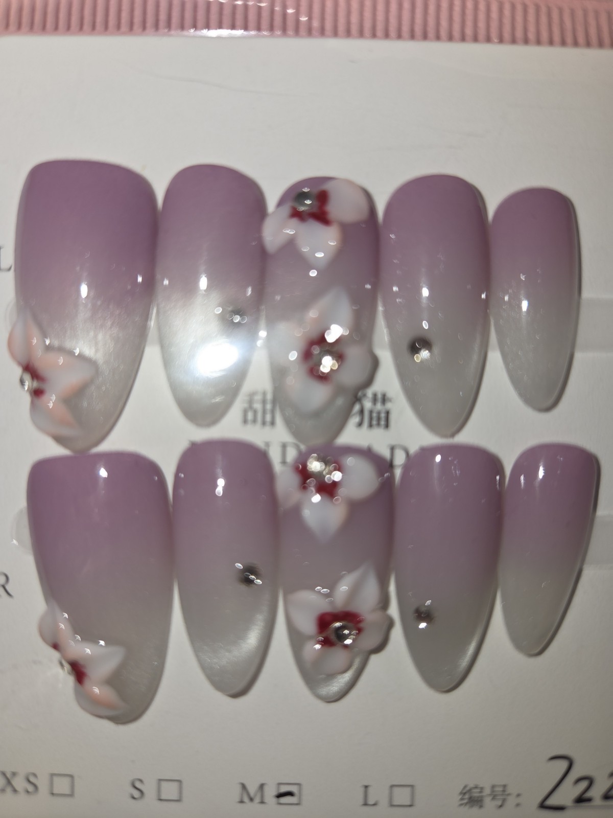 Press On Nails Handmade Medium Short Almonds Bundle Of 10 Each Owe Color Theme