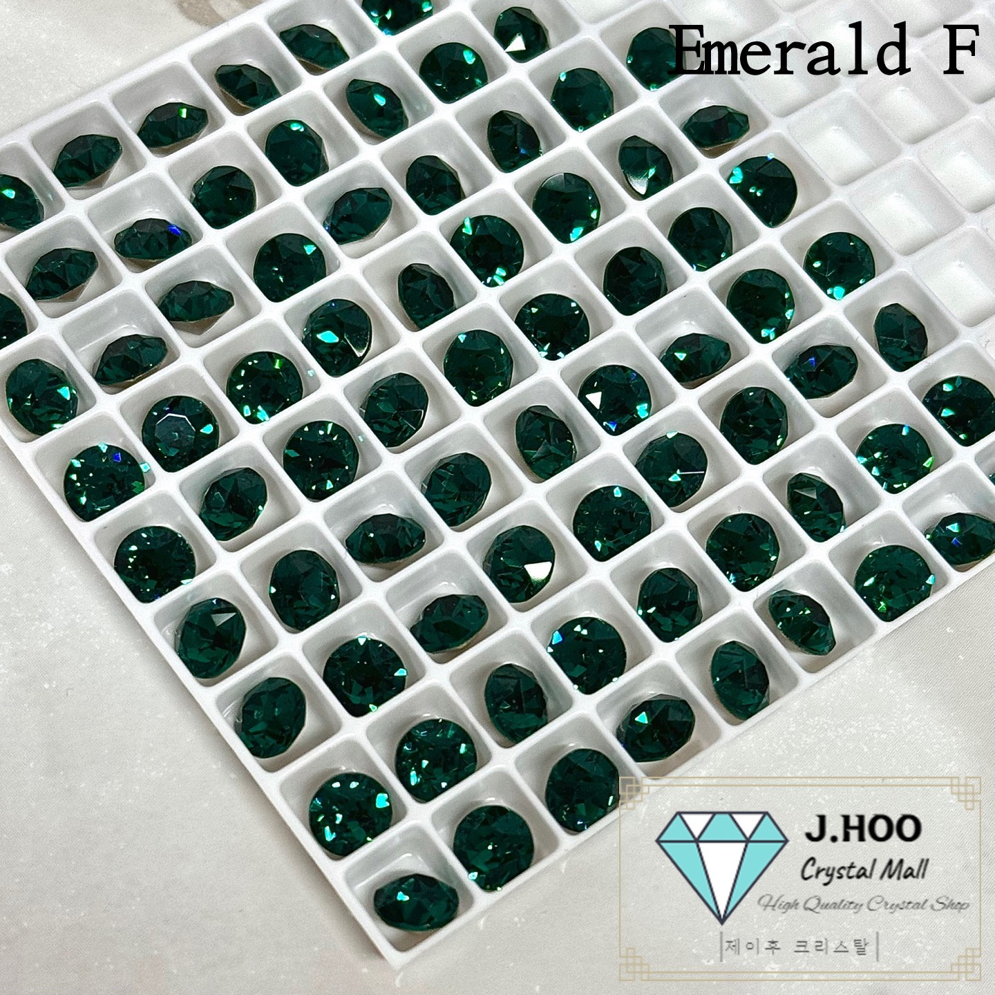 Swarovski Crystal 1088 -Emerald F
