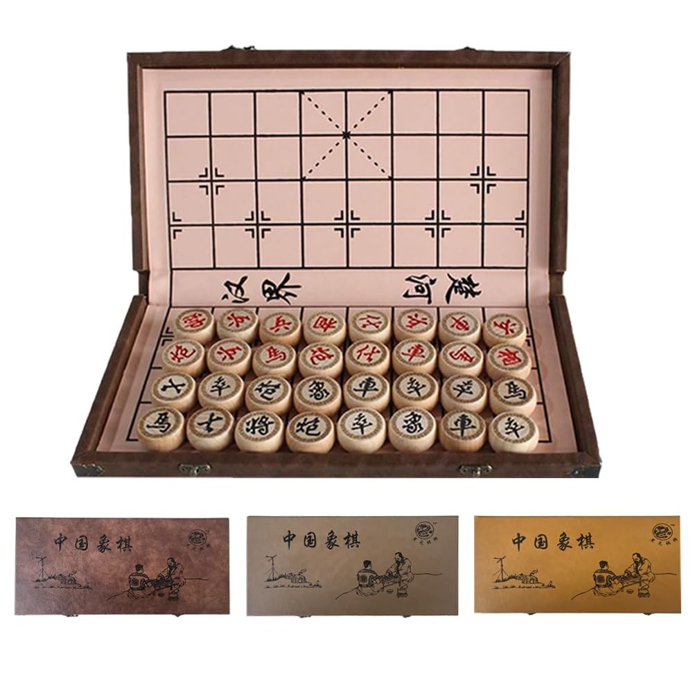 Luoyer 15 inch Chinese Chess Set with PU 15.1 X 16.1 X 0.8 inches, Brown