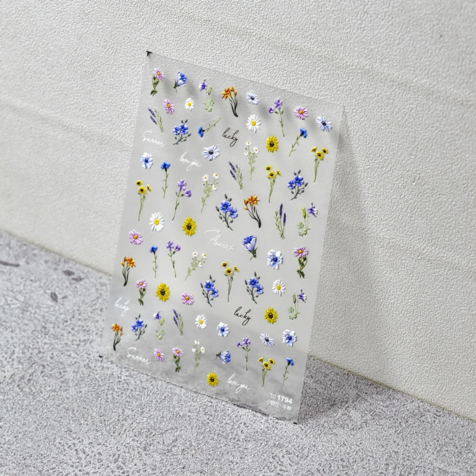 3D Wild Flower Nail Art Sticker Daisy Self Adhesive Floral Decal DIY Decor 1794