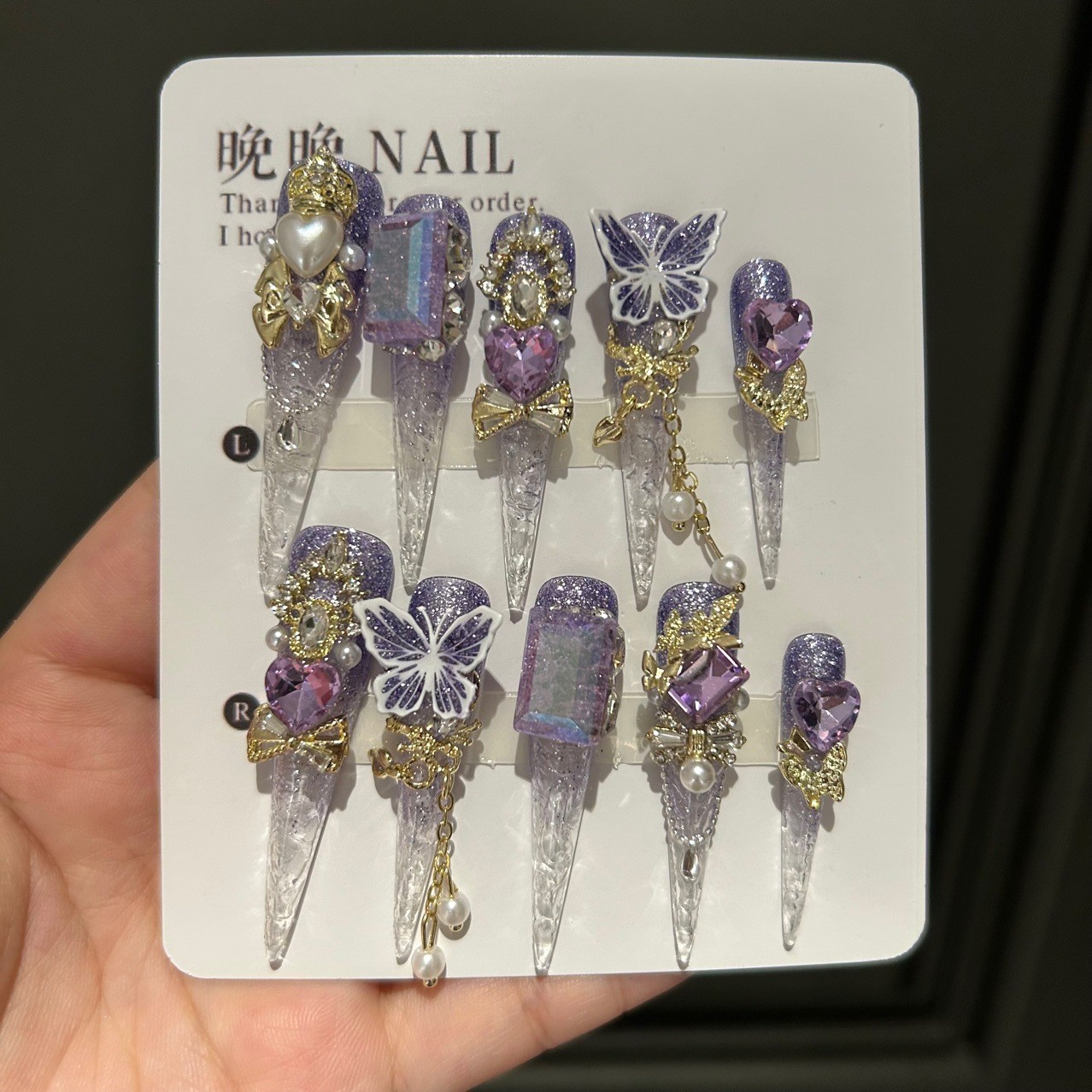 Handmade Purple Crystal Butterfly 3D Cat Eye Glitter Press On Nails