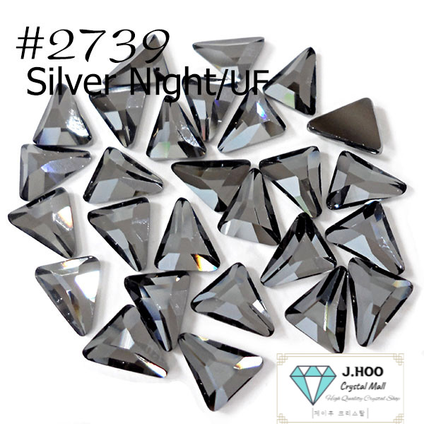 Swarovski 2739 Triangle Beta Flat Back Crystal 5.8×5.3mm 7×6.5mm