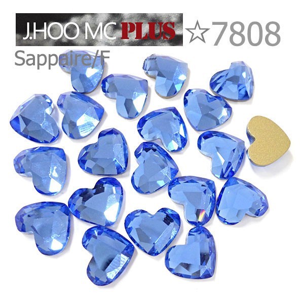 J.HOO Crystal 7808 Heart Flat Back Rhinestones 5×4.5mm Nail Art (10pcs)