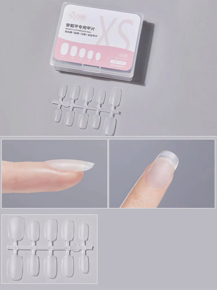 Short Round Wearable Nail Tips