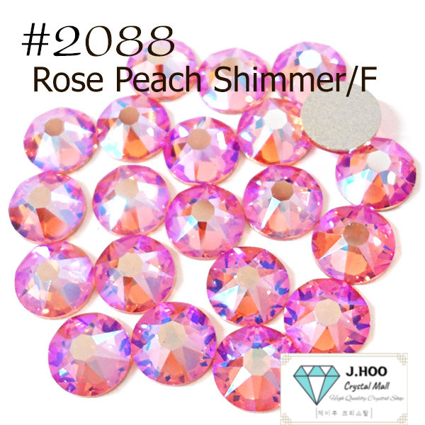 Swarovski 2088 – Flat Back-Rose Peach Shimmer F
