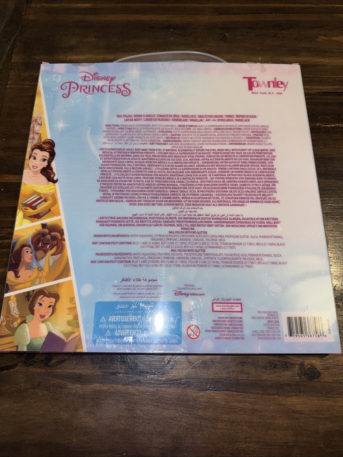 Townley Girl Disney Princess Belle 18 Piece Water-Based Nail Polish Set, Quic…