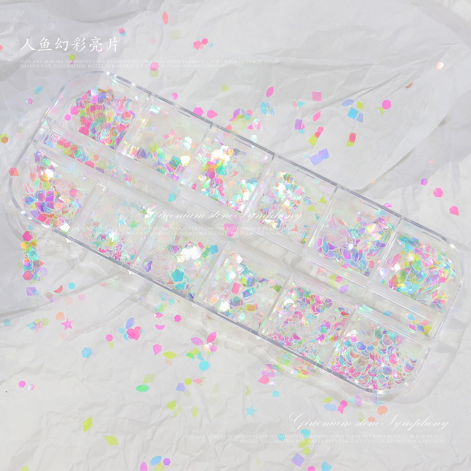 Nail Art Colorful Decoration Glitter Irregular Sequins Mermaid Flakes Nail Tips