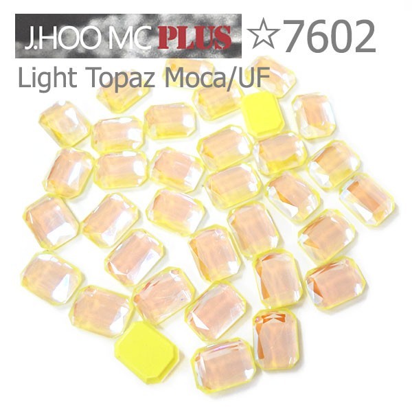 J.HOO Crystal 7602 Emerald Cut Flat Back Rhinestones 8×6mm Nail Art (10pcs)