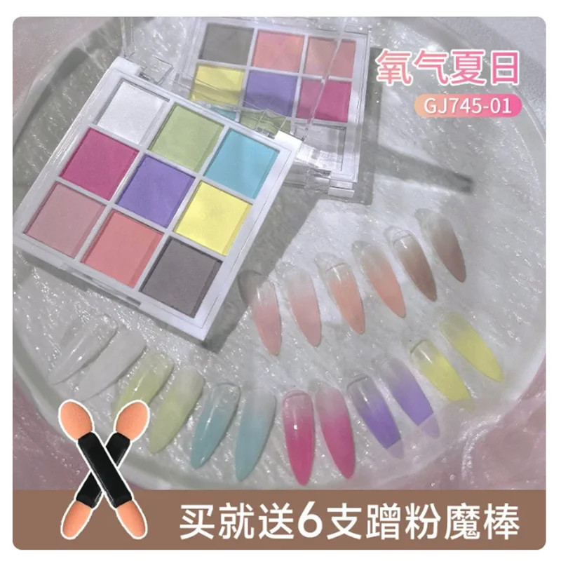 9Colors Solid Patting Nail Powders UV Polish Decoration Shimmer Fine Glitter