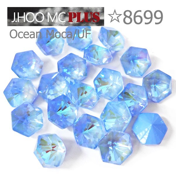 J.HOO Crystal 8699 Kaleidoscope Hexagon V-Cut Fancy 6.9x6mm Nail Art (10pcs)