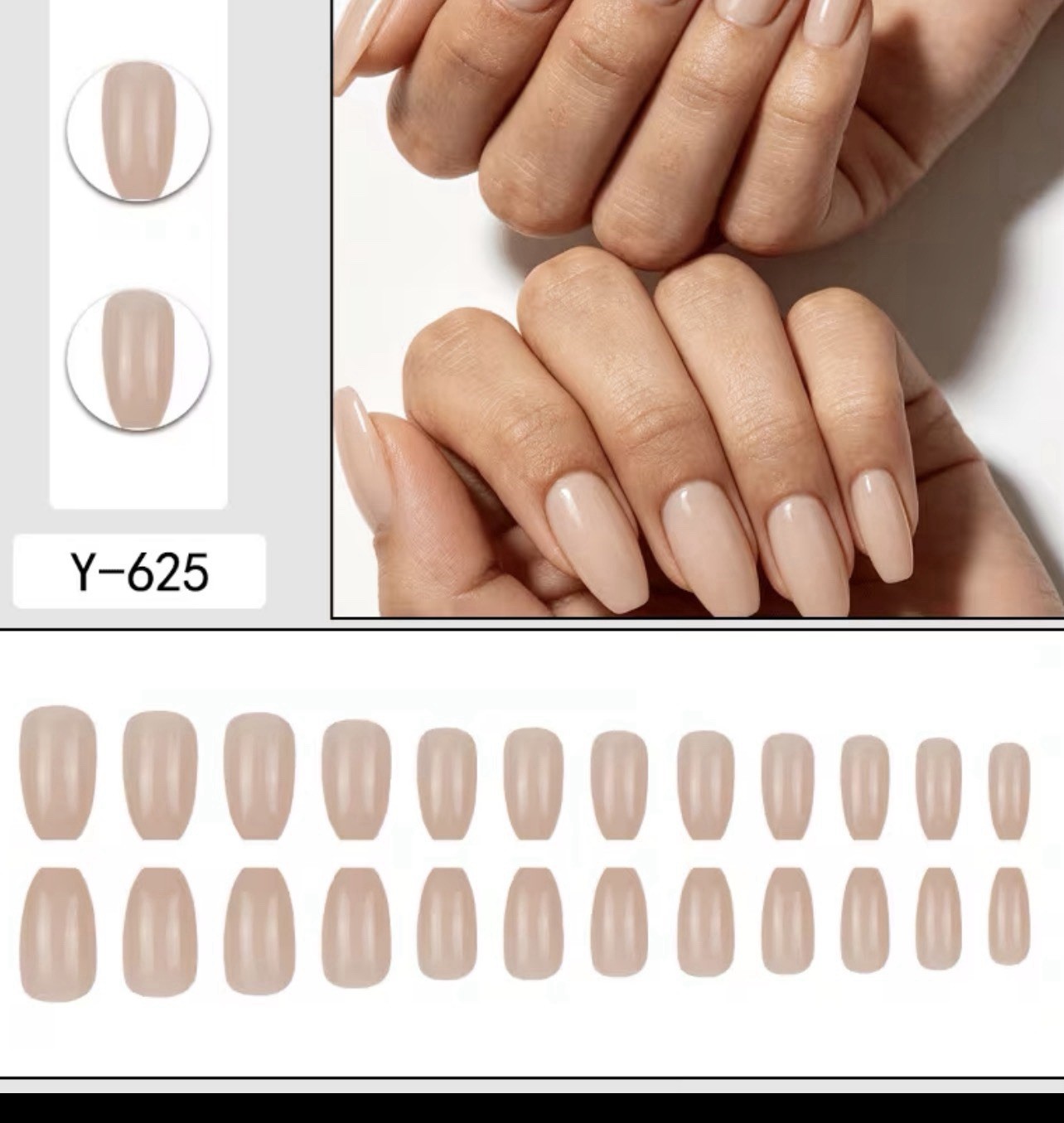Nude Natural Full Cover Almond Medium Press-On Nail Tips Plastic Y-625