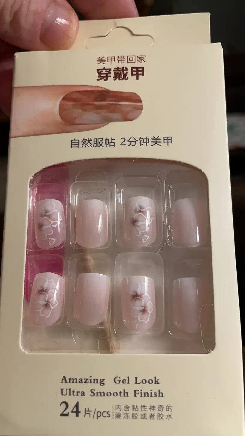 24Pcs/set Glossy Short Oval Press On Nails White And Pinkish Gradient Flower