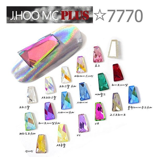 J.HOO Crystal 7770 Wing Flat Back Rhinestones 12x7mm Nail Art (6pcs)