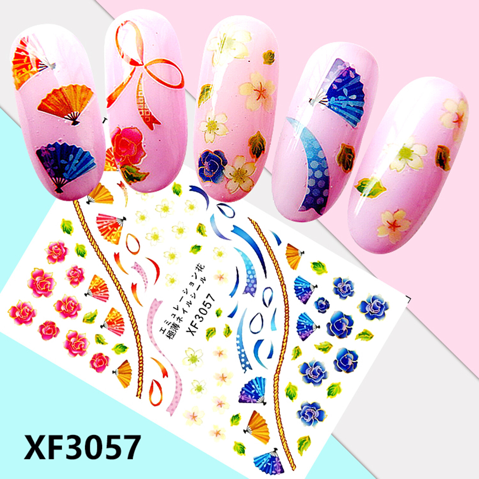 Nail Art 3D Decal Stickers pink red yellow white blue purple fan XF3057