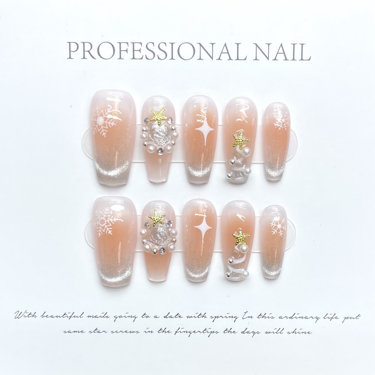 Press on nails medium Christmas Limited Edition Ice Transparent Snowflake