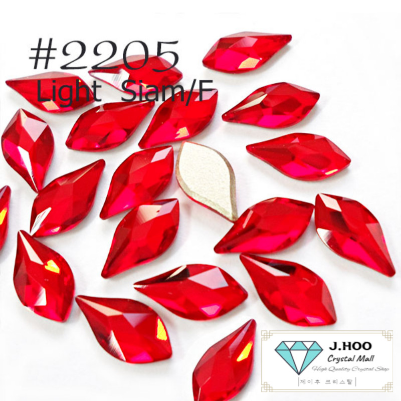 Swarovski 2205 Flame Flat Back 10 mm(5pcs)