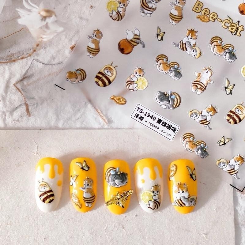 5D Bee-Cat Nail Stickers, Cartoon Nail Decals, Embossed Nail Decal Art (79)