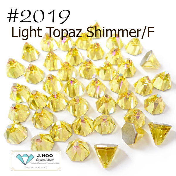 Swarovski 2019 Round Spike Flat Back 5mm (8pcs)