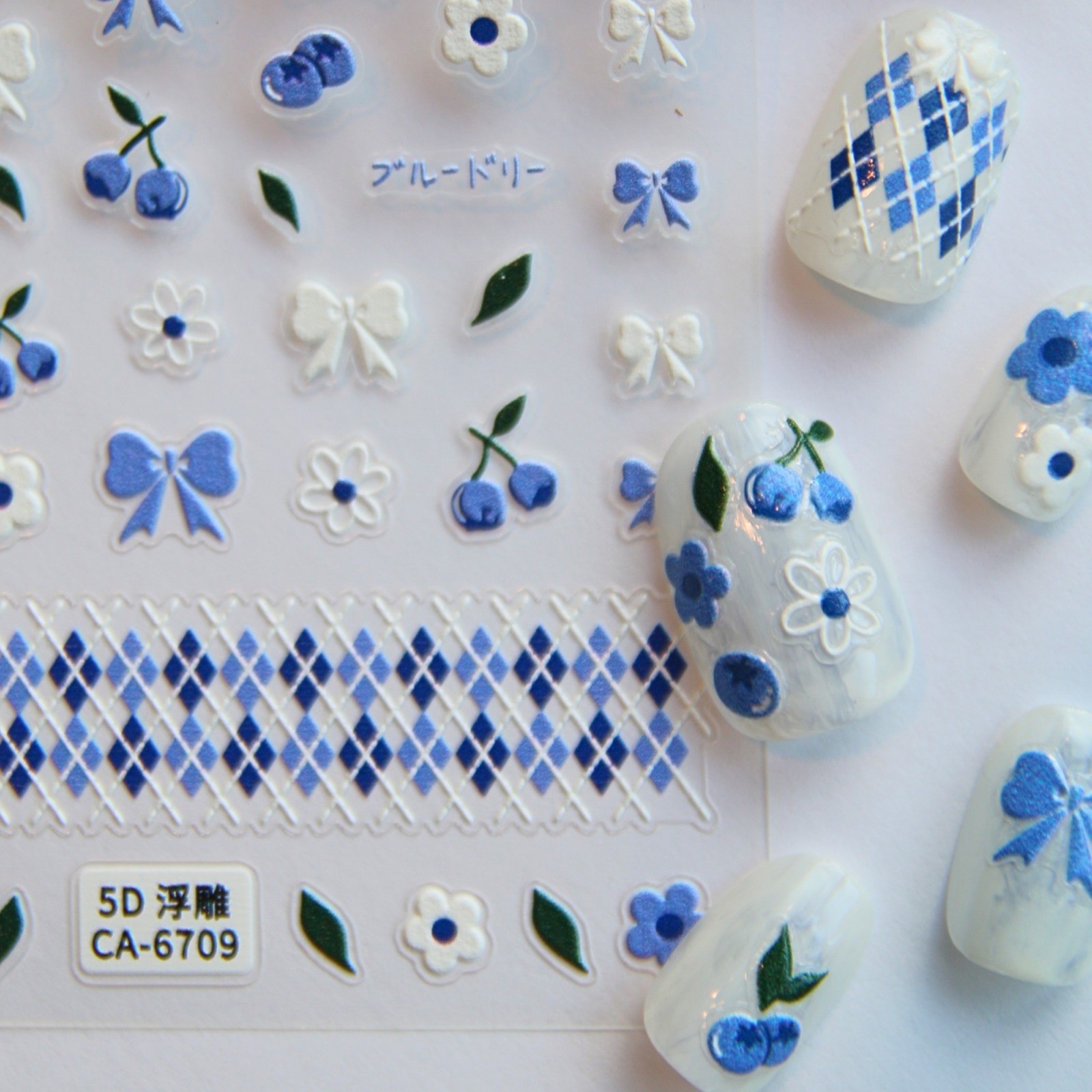 3D Floral Nail Stickers Blue Florals Nail Supplies for DIY Nail