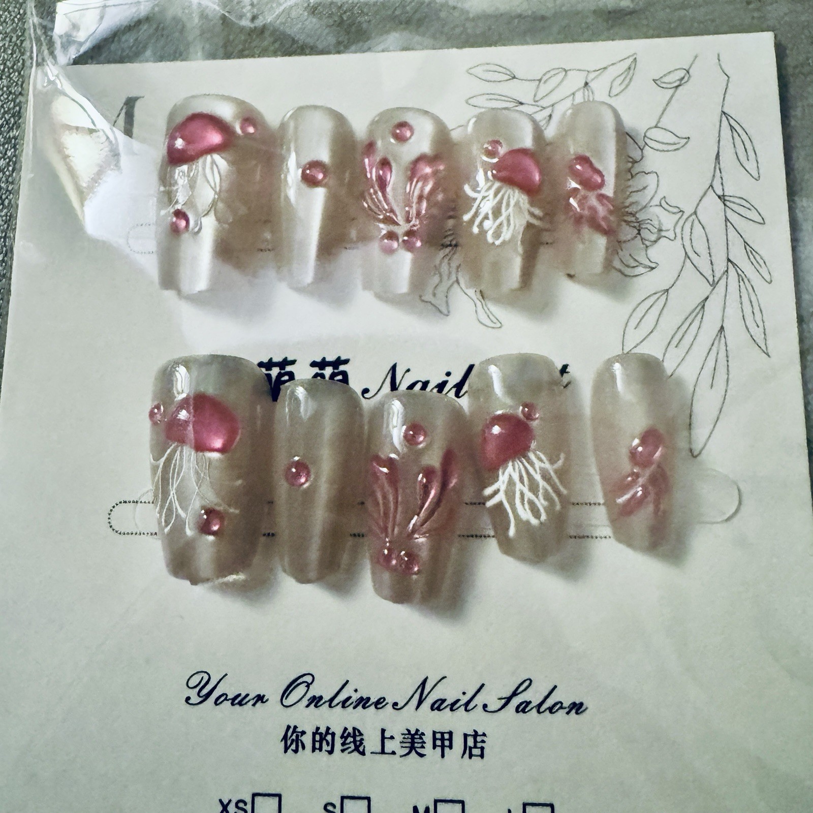 Press-On Nails Coffin Medium White/Pink Jellyfish Theme Full Cover Pre-Designed
