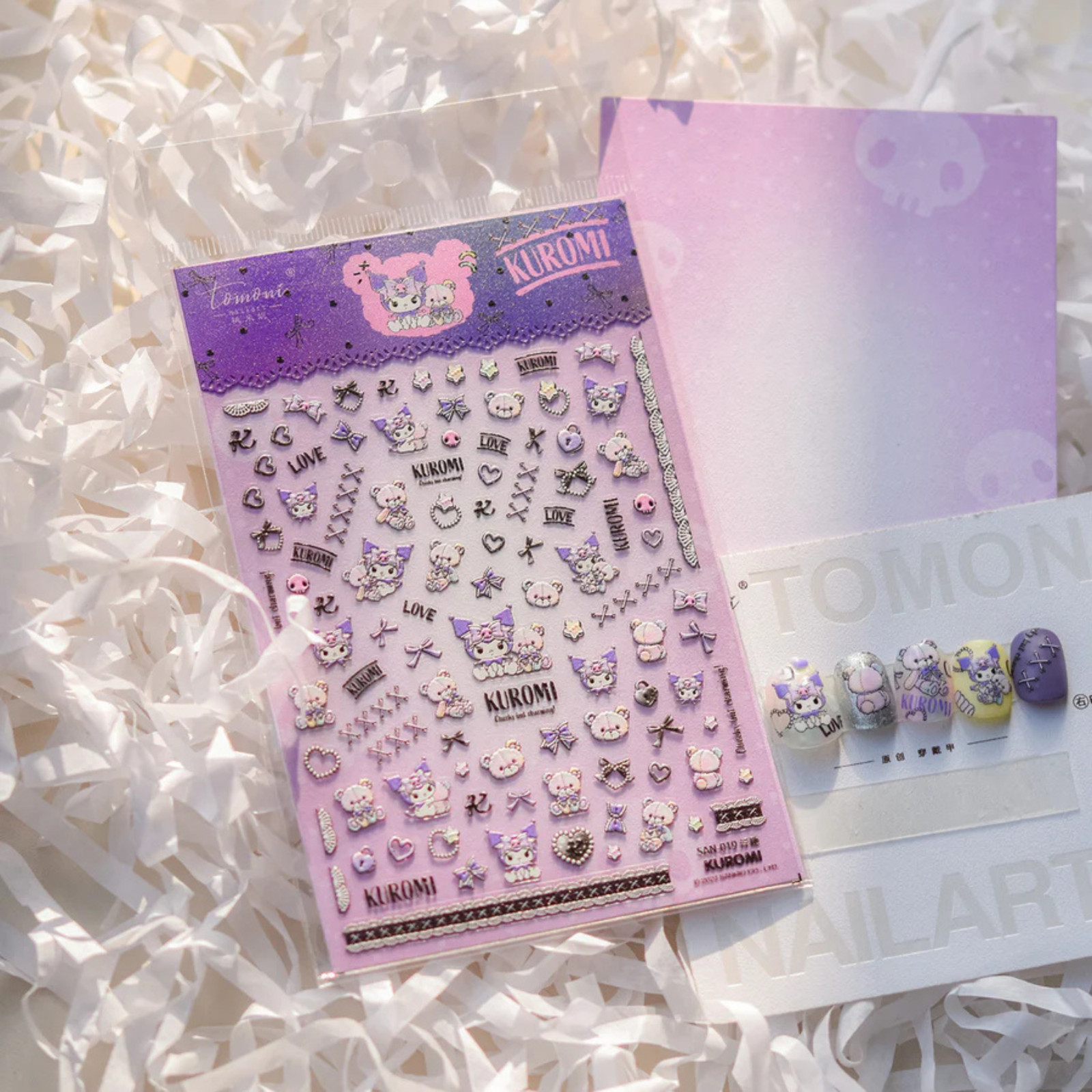 Kuromi 3D Nail Stickers Kids Sanrio Nail Stickers Non-Toxic Sanrio Party Favors