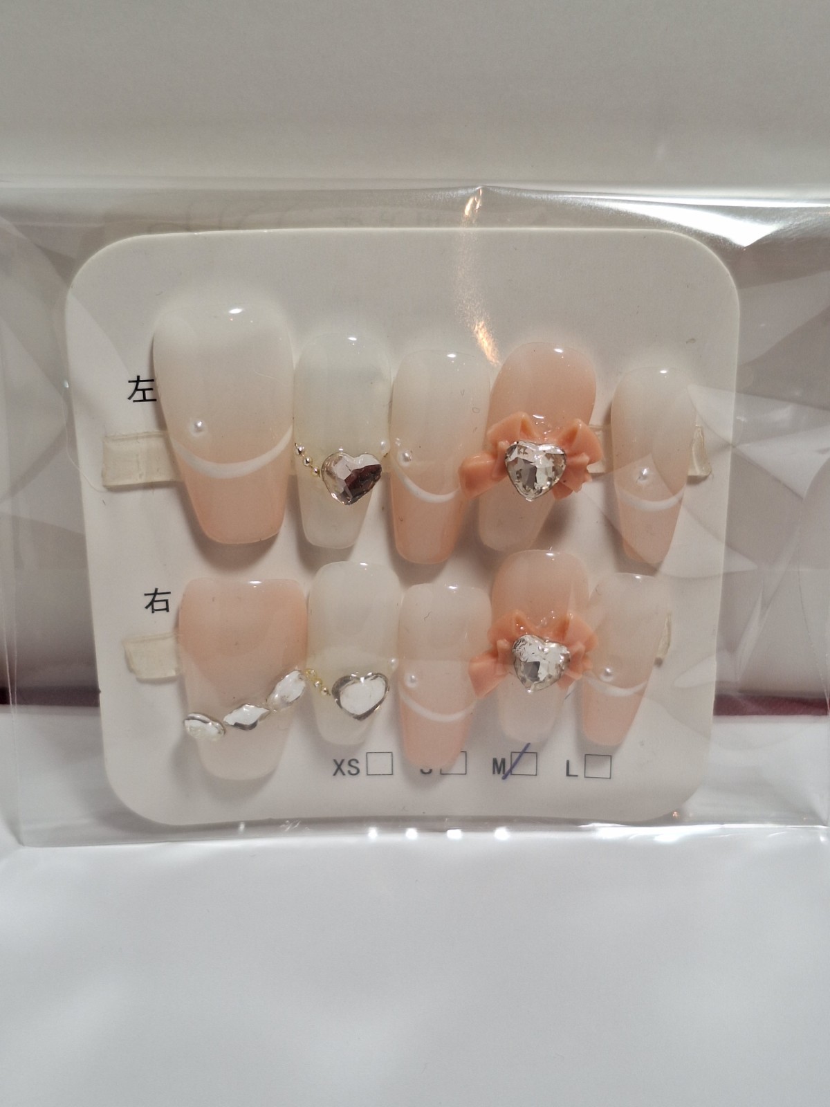 Medium Press-On Nails Peach White 3D Shiny French Square Bow Heart Full Cover