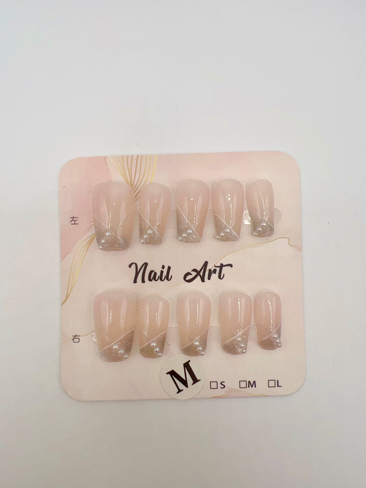 Short Square Press On Nails with Pearl and Glitter Elegant– Medium Size