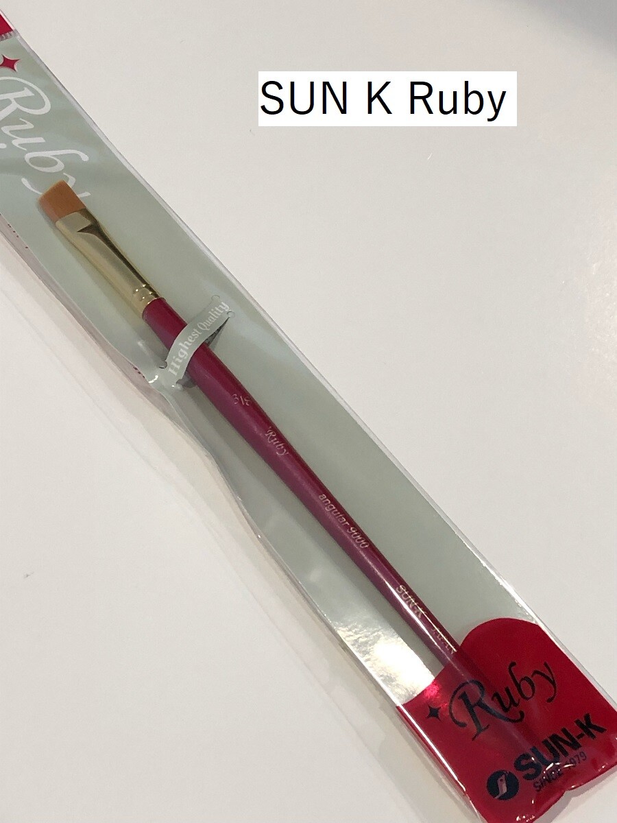 Made in Japan Nail Brush