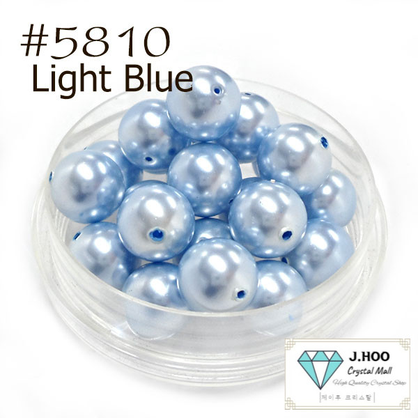 Swarovski 5810 Crystal Pearl 5mm Round Beads 20pcs for Nail Art DIY