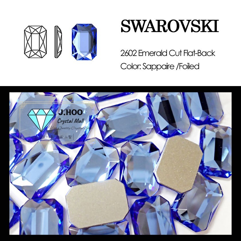 Swarovski 2602 Emerald Cut Flat Back 14*10mm(2pcs)